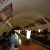 Roltreppe zur U-Bahn