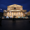 Bolschoi-Theater bei Nacht